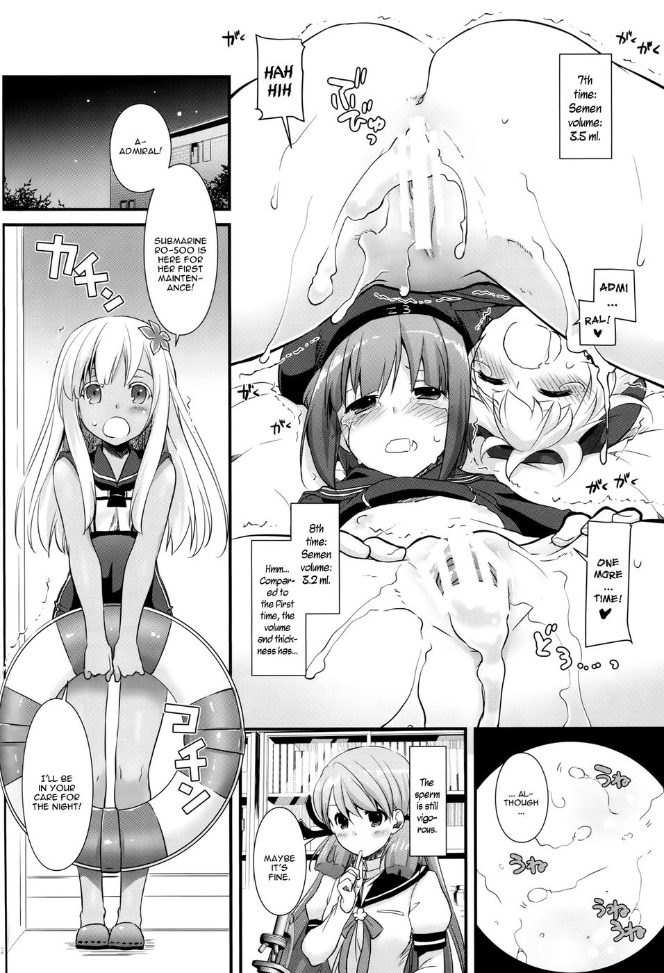 Hentai Manga Comic-D.L. action 94-Read-11